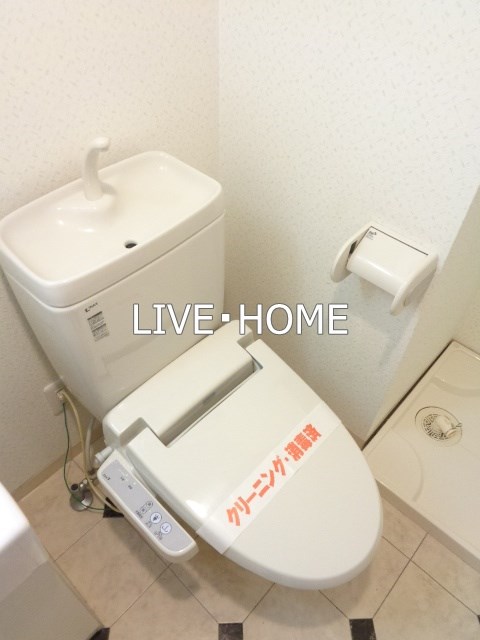 その他2