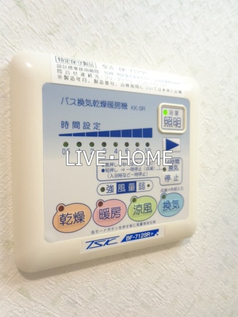 その他11