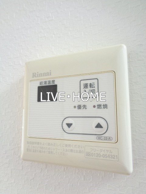 その他12