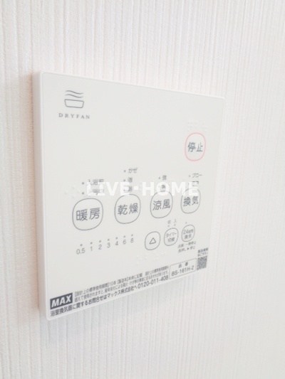 その他12