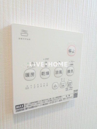 その他12