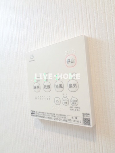 その他12
