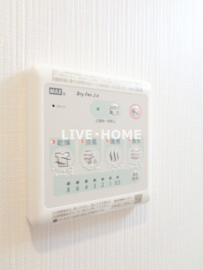 その他14
