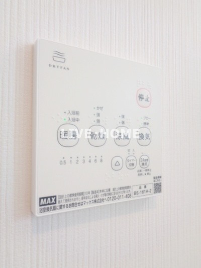 その他11