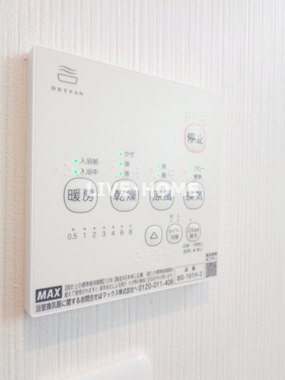 その他11