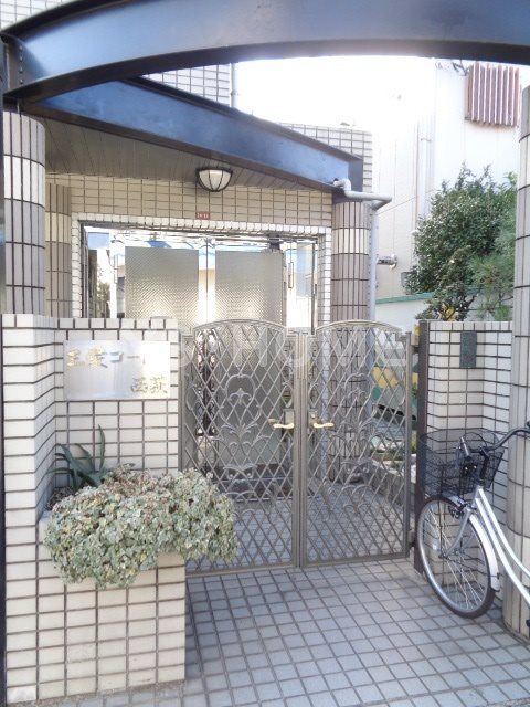 その他7