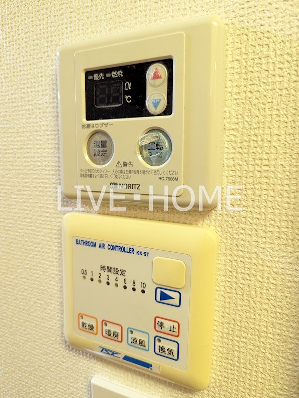 その他13