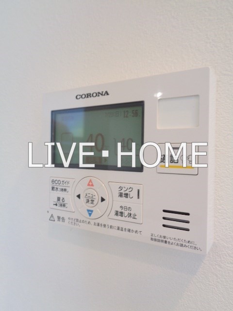 その他6