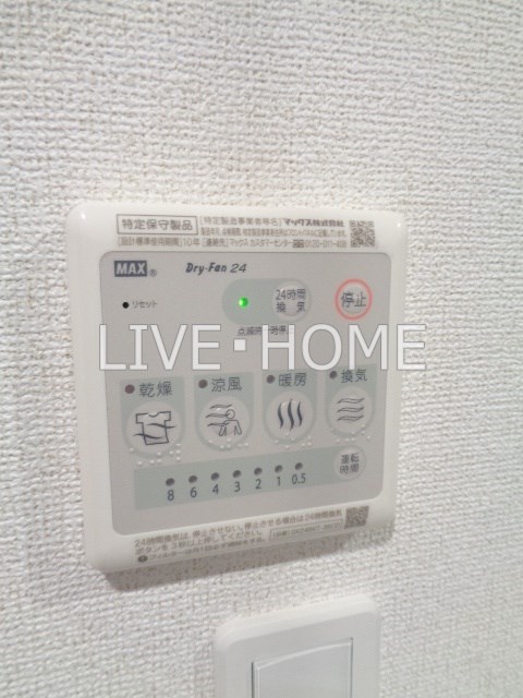 その他16