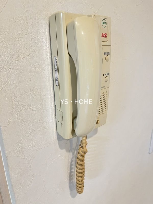 中落合東豊エステート その他1