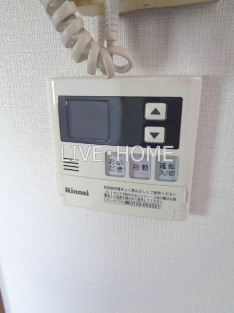 その他12