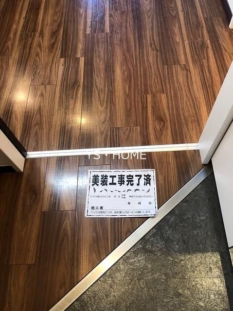ルリーフ南台 玄関