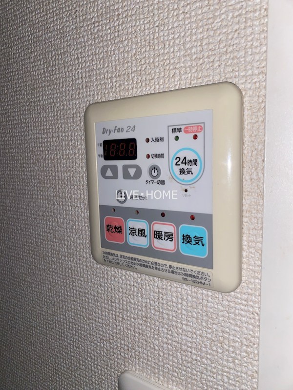 その他14