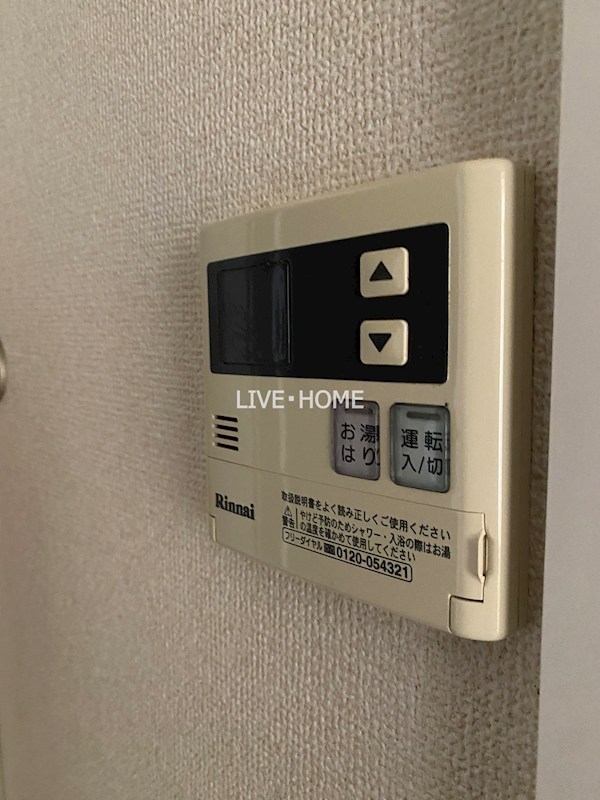 その他18