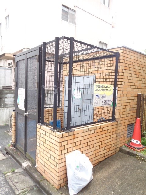 その他14