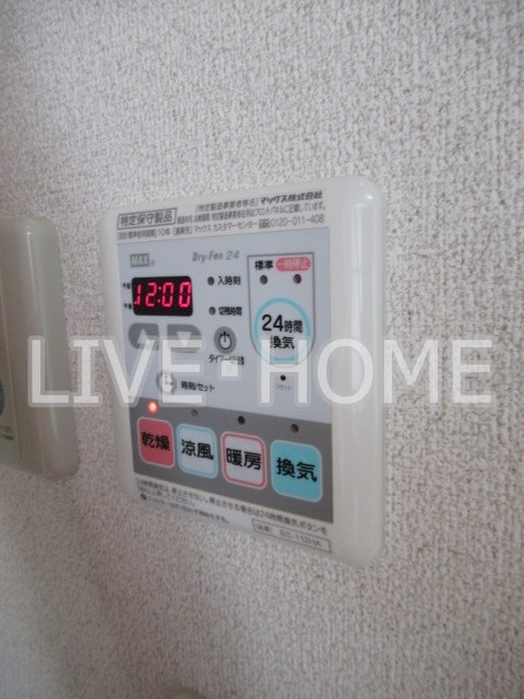 その他1