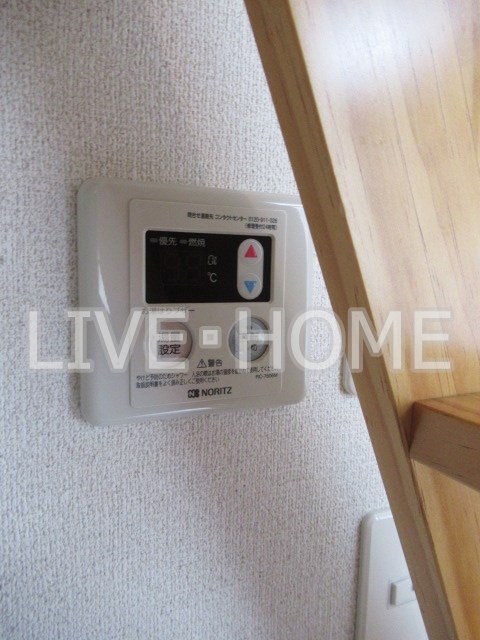 その他14