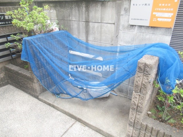 その他外観4