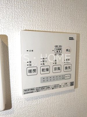 リヴァートカルム桜堤 その他4