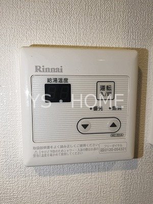 リヴァートカルム桜堤 その他16