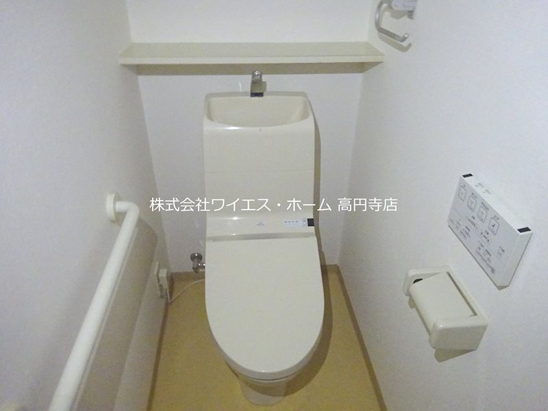 その他5