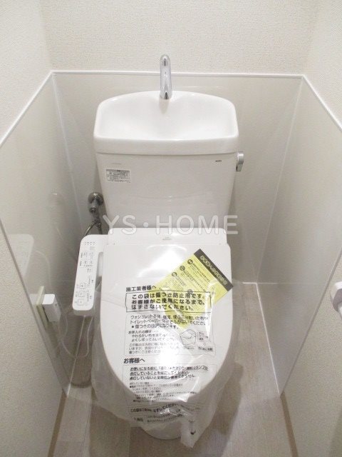 その他1