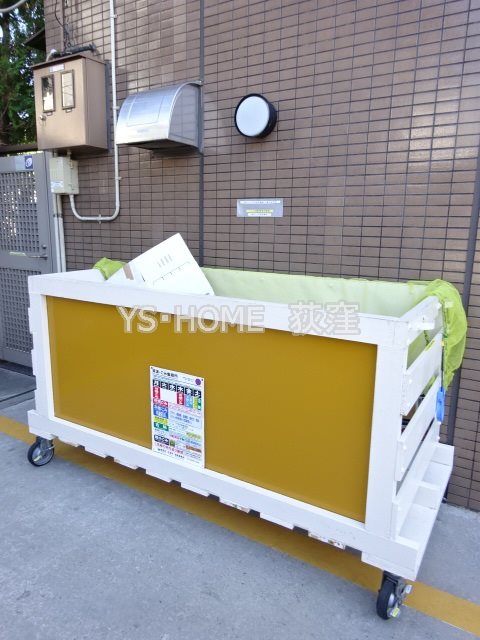 その他10