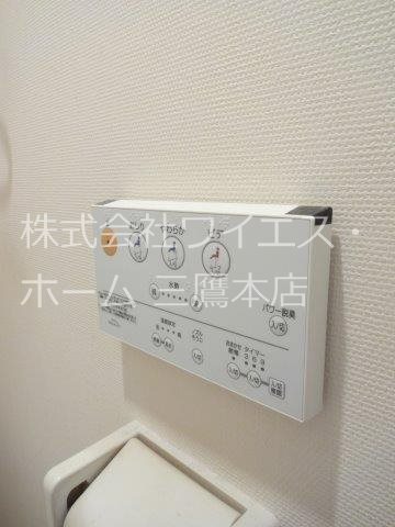 ＨＯＵＳＥしゅんざん その他8