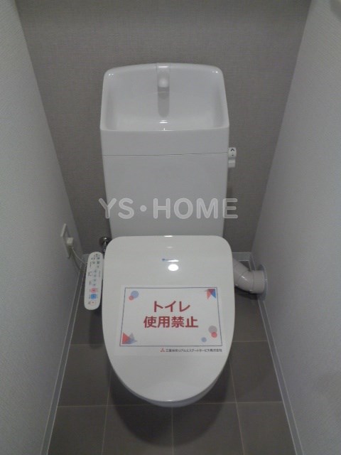 その他1