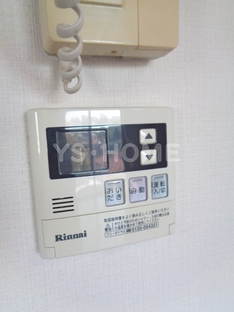 その他16
