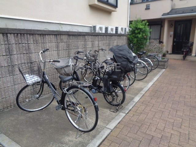 その他7