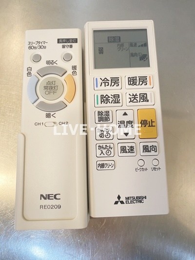 その他14