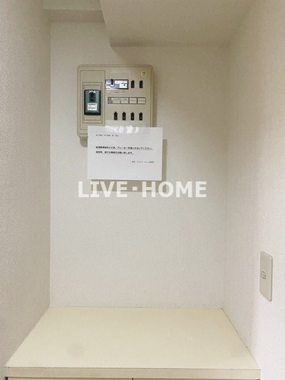 その他20