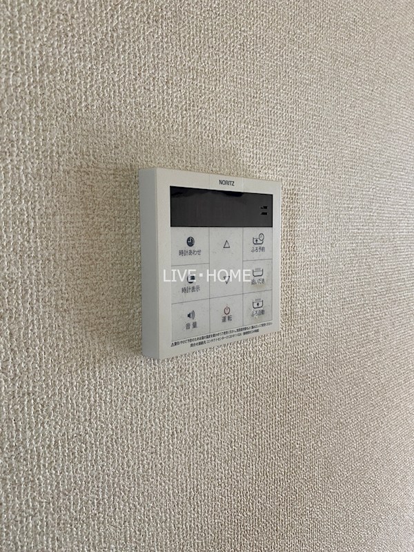 その他32
