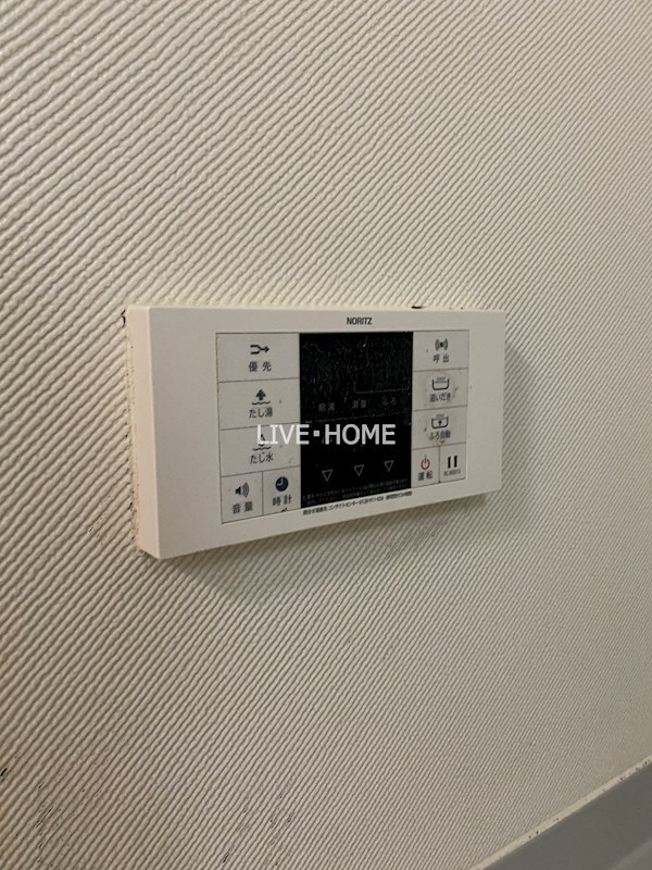その他33