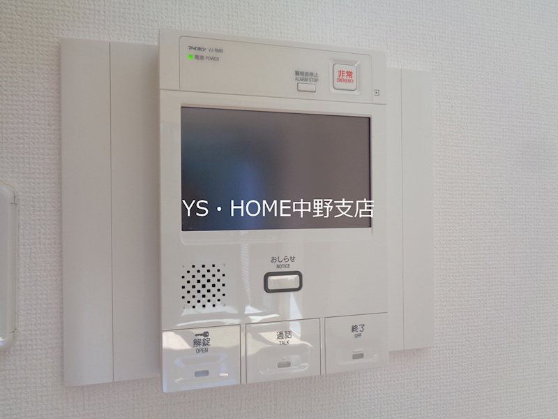 ファミールスクエア中野坂上 その他15