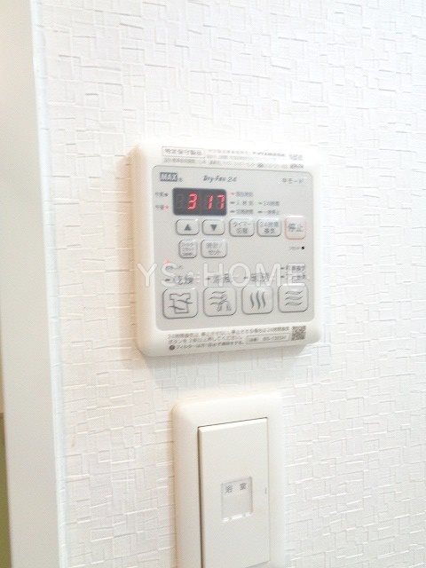 その他5