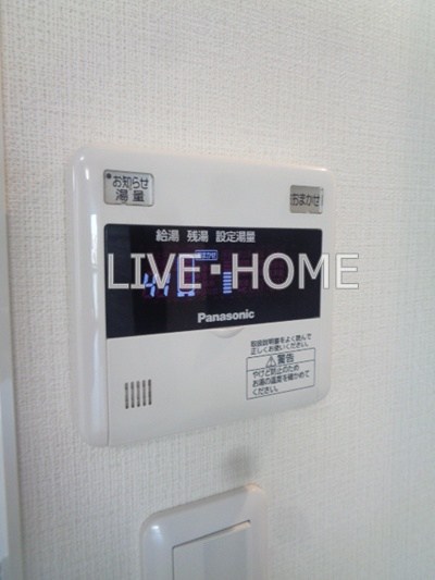 その他13