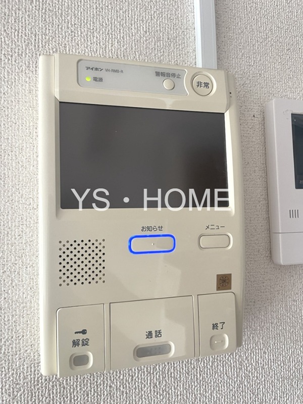 国分寺マンション その他3