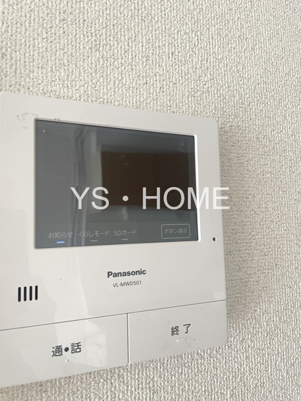 国分寺マンション その他32
