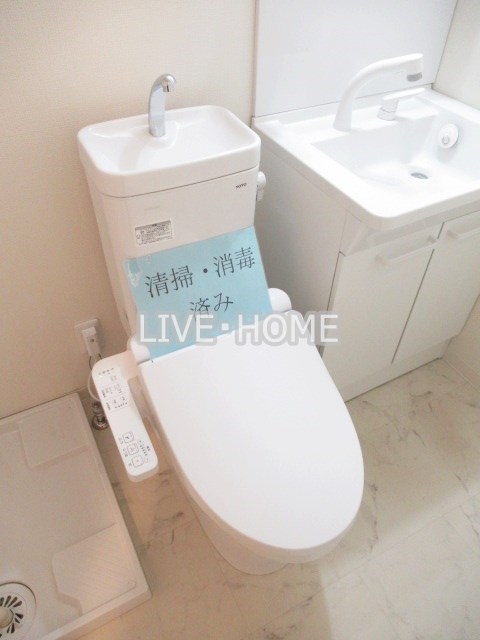 その他2