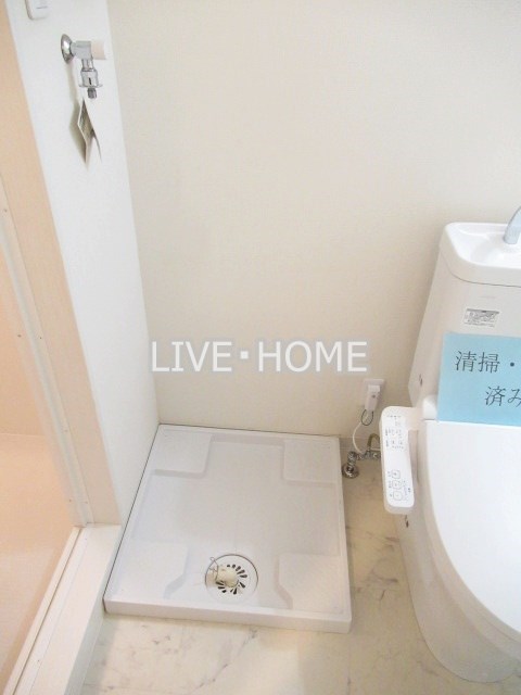 その他3
