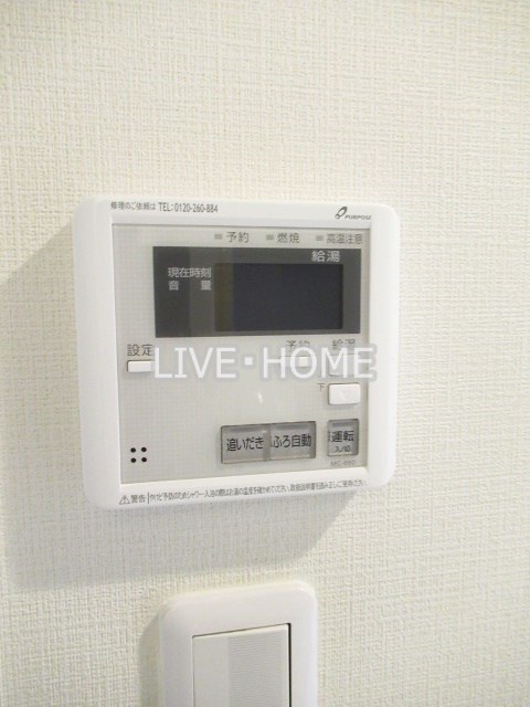 その他17