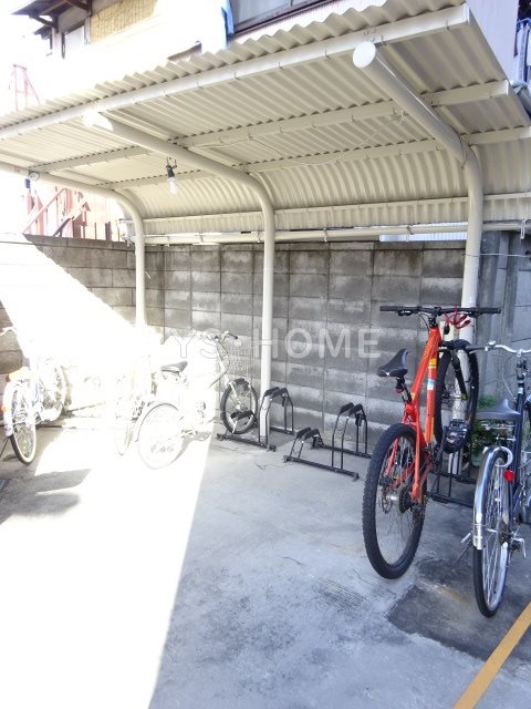 その他8