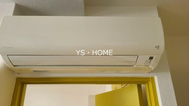 アーデルホーフ弥生町 その他5