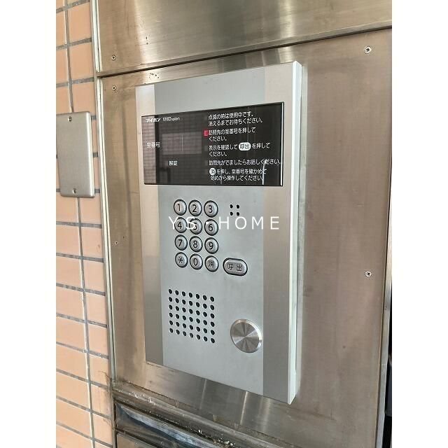 キークハイムアキタ その他14