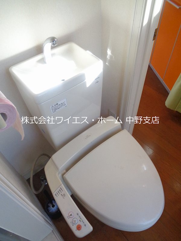 ドマーニ新中野  その他1