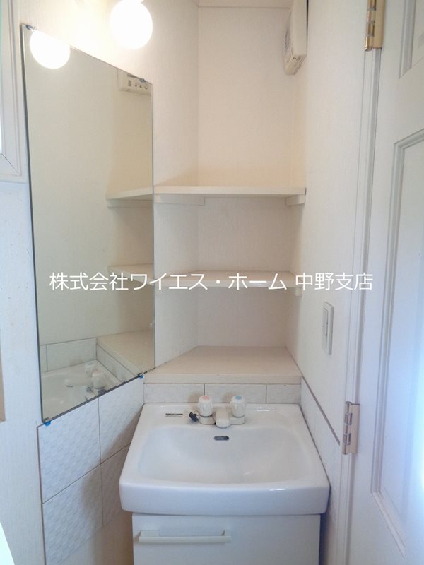 ドマーニ新中野  その他2