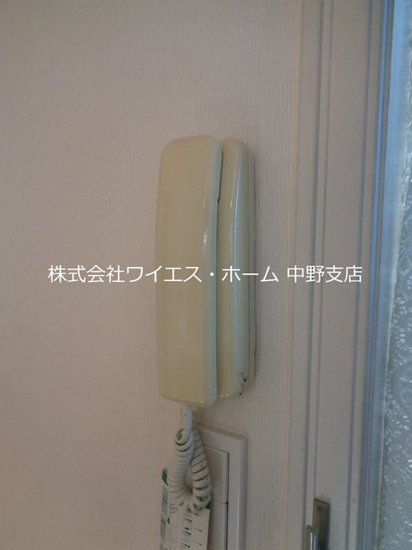 ドマーニ新中野  その他3