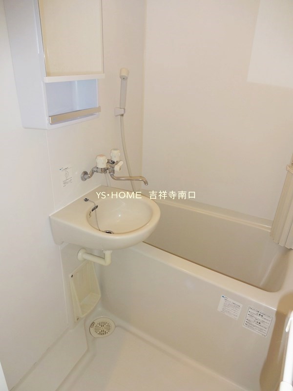 Sucre吉祥寺 風呂画像